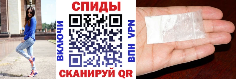 АМФ VHQ Мирный
