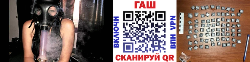 ГАШ индика сатива МЕГА вход маркетплейс официальный сайт Мирный