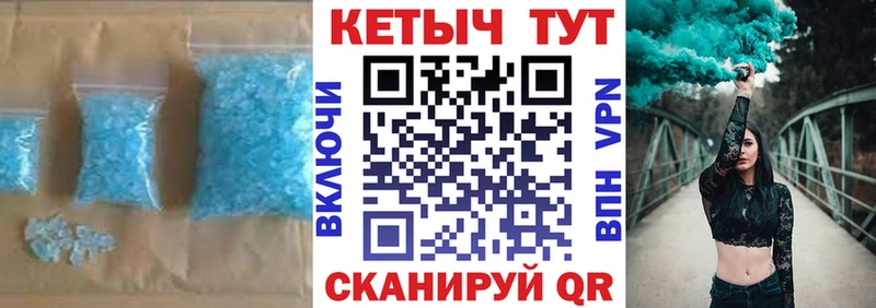 hydra как зайти Мирный Кетамин VHQ