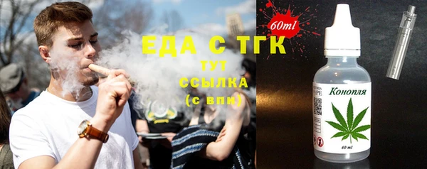 спайс Алзамай