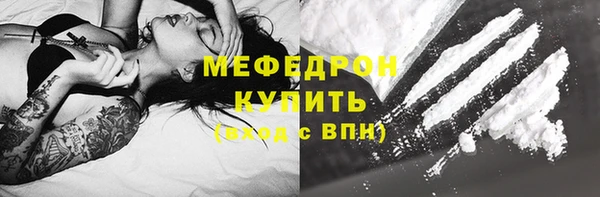 МДМА Алексеевка