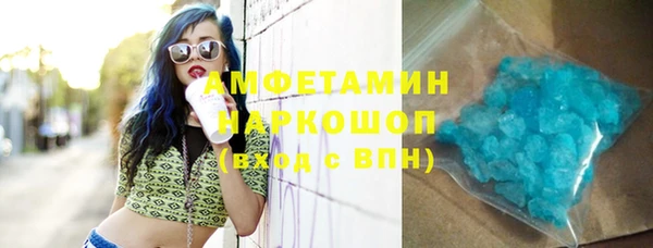 МДМА Алексеевка