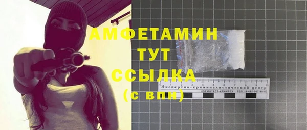 МДМА Алексеевка