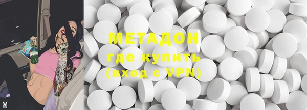 МДМА Алексеевка