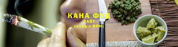 спайс Алзамай