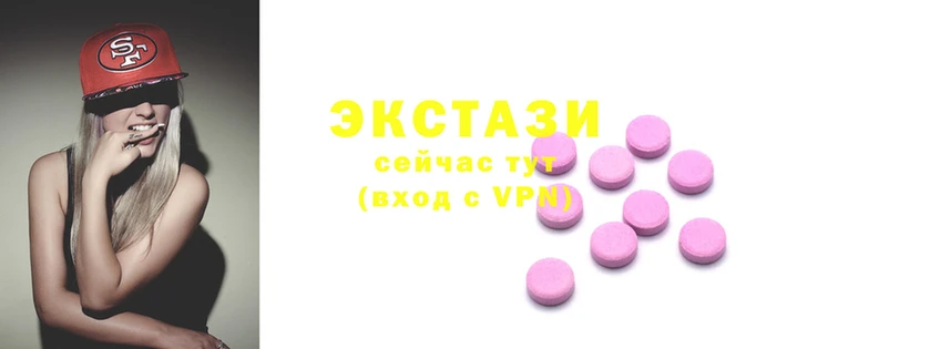МДМА Алексеевка