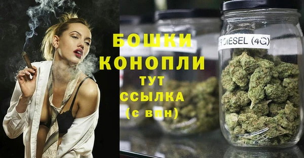 амфетамин Алексин