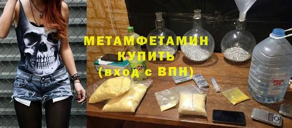 МДМА Алексеевка