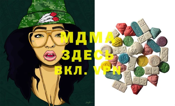 спайс Алзамай
