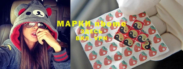 спайс Алзамай