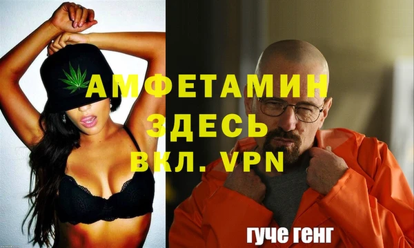МДМА Алексеевка