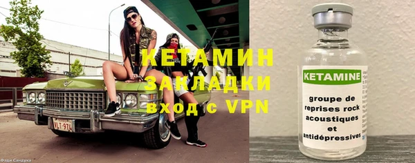 ECSTASY Абдулино