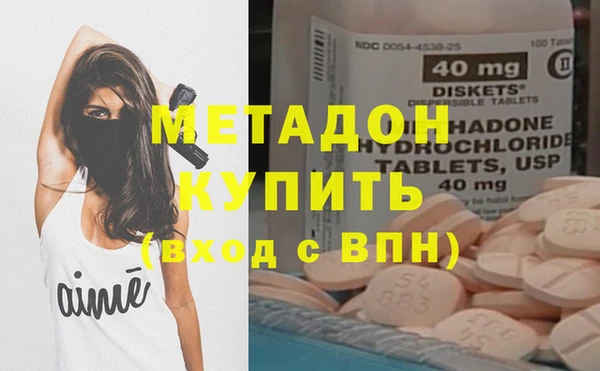 спайс Алзамай
