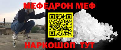 jwh Заволжье