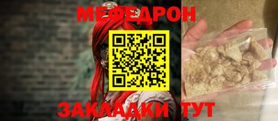 jwh Заволжье