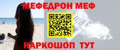 СК Заводоуковск