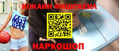 jwh Заволжье