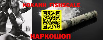 меф Жуковский