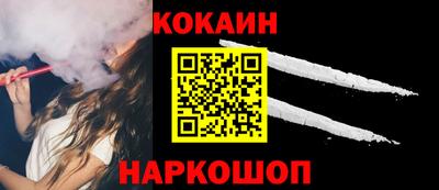меф Жуковский