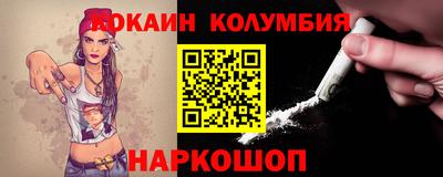 скорость Донской