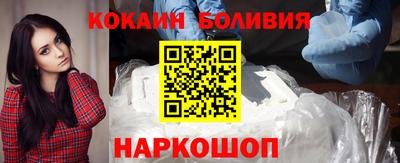 меф Жуковский