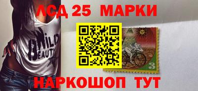 гидра Дубна
