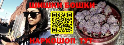 меф Жуковский