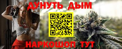 скорость Донской