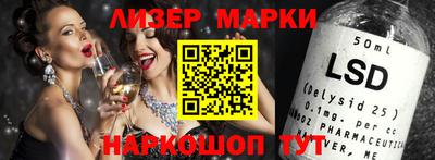 меф Жуковский