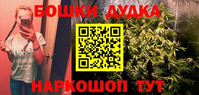 меф Жуковский