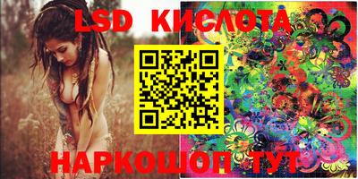 скорость Донской