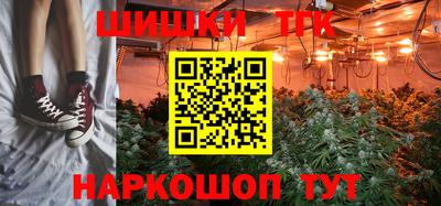 прущий лед Донецк