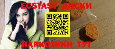 гидра Дубна