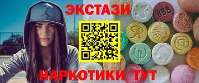 гидра Дубна