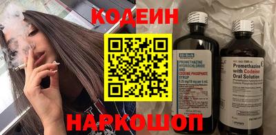 jwh Заволжье