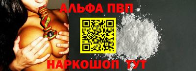 скорость Донской