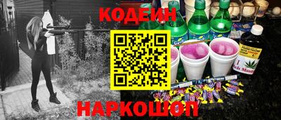 гидра Дубна