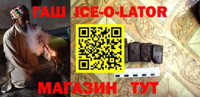 скорость Донской