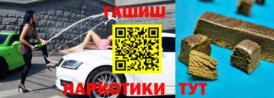прущий лед Донецк