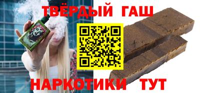 СК Заводоуковск