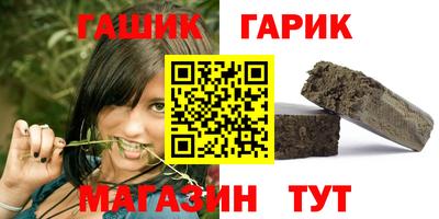 СК Заводоуковск