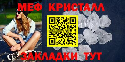 СК Заводоуковск