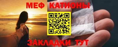 скорость Донской