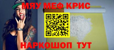 гидра Дубна