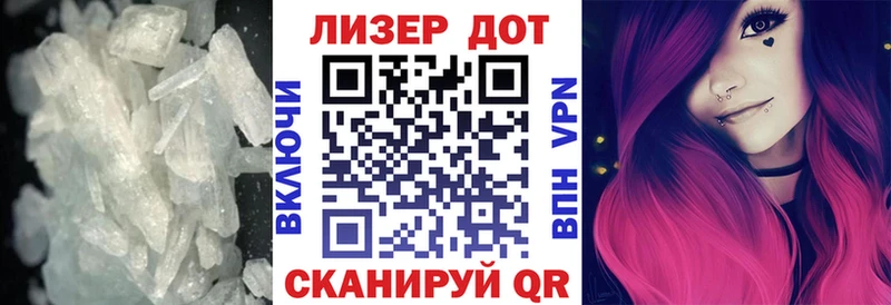 LSD-25 экстази кислота  shop формула  Мирный  omg как зайти 