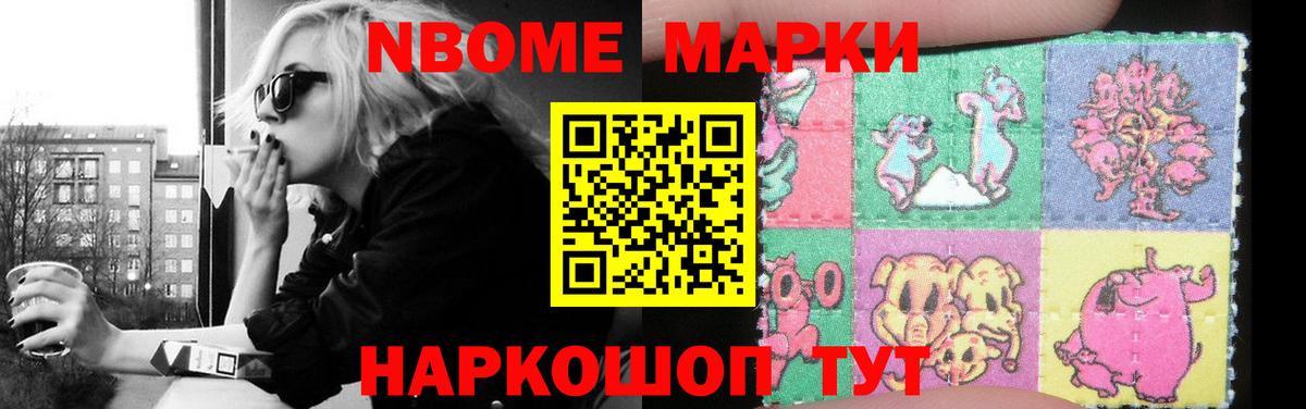 блэк спрут ссылки  Лсд 25 экстази кислота  Лсд 25 экстази кислота  Вход с VPN  Мирный 