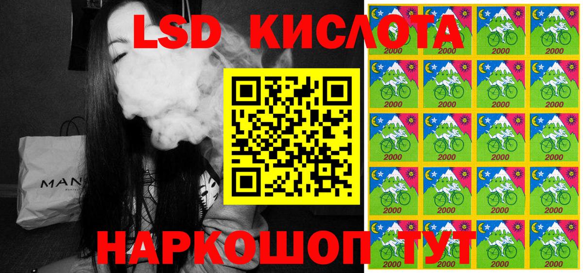Мирный  Марки NBOMe 1,8мг  Марки NBOMe 1,8мг  купить наркотики сайты  Вход с VPN 