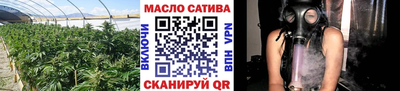 где найти наркотики  Мирный  Дистиллят ТГК вейп с тгк 