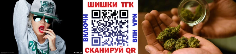 это состав  где можно купить наркотик  Мирный  Конопля Ganja 